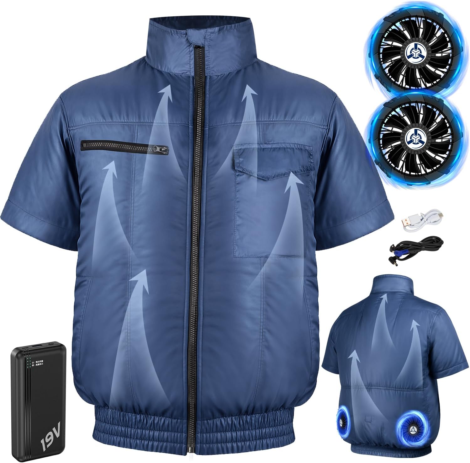 Amazon.co.jp: [Sumeriy] 空調作業服 半袖 ファンバッテリー